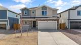 736 Carrie Court - Photo 1