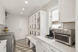 5298 Otero Circle - Photo 21