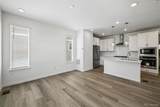 1218 Dylan Drive - Photo 5