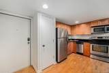 2193 Arapahoe Street - Photo 5