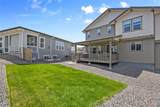 138 Lullaby Lane - Photo 2