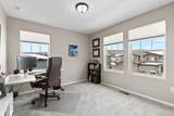 138 Lullaby Lane - Photo 28