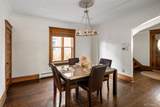 2078 Pennsylvania Street - Photo 12