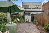 1220 Logan Street - Photo 20