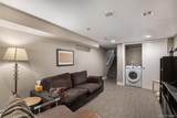 1220 Logan Street - Photo 25
