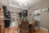 1220 Logan Street - Photo 8