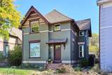 34 Sherman Street - Photo 1