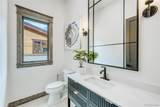 0125 Lake Ridge Circle - Photo 5