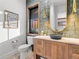 951 Warbling Drive - Photo 8
