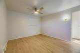 5874 Alder Avenue - Photo 12