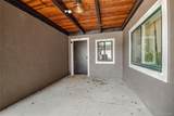 214 Harris Street - Photo 12