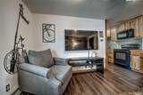 214 Harris Street - Photo 4