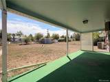 442 Fulton Street - Photo 34