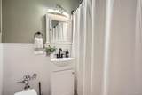 963 Logan Street - Photo 11