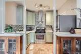 963 Logan Street - Photo 6