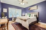 963 Logan Street - Photo 9