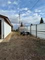 453 Mckinley Street - Photo 13