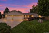 930 Hoover Avenue - Photo 1