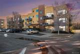 9039 Panorama Circle - Photo 2
