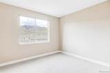 2125 Orion Street - Photo 20