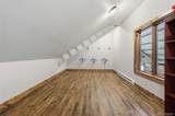 378 Conestoga Road - Photo 35