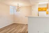 12332 Colorado Boulevard - Photo 3