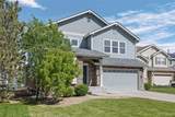23631 Alabama Drive - Photo 5