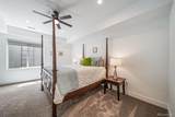 8765 Canyon Wind Street - Photo 42