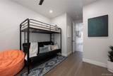 60 Wheeler Road - Photo 34