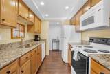 7255 Quincy Avenue - Photo 12