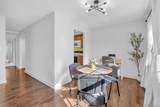 7255 Quincy Avenue - Photo 13