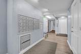 7255 Quincy Avenue - Photo 22
