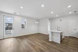 485 Interlocken Boulevard - Photo 1