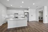 485 Interlocken Boulevard - Photo 3