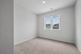 485 Interlocken Boulevard - Photo 7