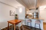 1265 Race Street - Photo 2
