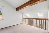 14523 Wagon Trail Drive - Photo 28