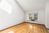 14523 Wagon Trail Drive - Photo 7
