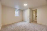 7700 Oxford Avenue - Photo 26