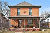 219 3rd Avenue - Photo 1
