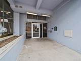2020 Arapahoe Street - Photo 21