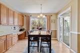 420 Graham Circle - Photo 11