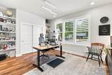 2980 Cherry Way - Photo 25