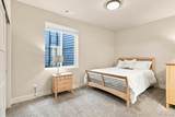 2980 Cherry Way - Photo 35