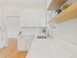 2943 Verbena Way - Photo 11