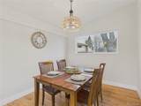 2943 Verbena Way - Photo 9