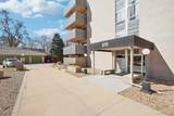 675 University Boulevard - Photo 4