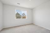 485 Interlocken Boulevard - Photo 11