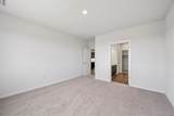 485 Interlocken Boulevard - Photo 8
