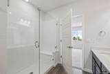 485 Interlocken Boulevard - Photo 10